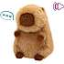 Club Petz Bim Bam kapivar bamse 16 cm