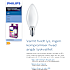 Philips LED Classic kerteformet pære 25W