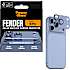 PanzerGlass Fender kameralinsebeskytter - Shades of Blue iPhone 2026 Pro
