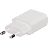 X2O 12W hjemmelader USB-A - Hvid