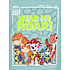 Paw Patrol hættetrøje str. 86/92 - grøn