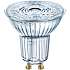 Osram LED spotpære 4,3W - varmt hvidt lys