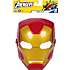 Marvel Avengers maske - flere varianter - assorteret