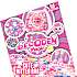 Decoden Magic Cute Kitten Bag