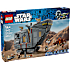 LEGO Star Wars Ekstraplanetarisk sandkravler og mudderhorn 75453