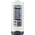 Sensitive shower gel