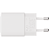 X2O 25W hjemmelader USB-C GaN - Hvid