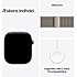Apple Watch S12 GPS + Cell 46 mm - Natural Titan Milanes M/L