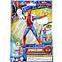 Spider-Man actionfigur 15 cm - flere varianter - assorteret