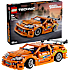 LEGO Technic Fast and Furious Toyota Supra MK 42204
