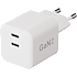 X2O 45W dobbelt hjemmelader USB-C/C GaN - Hvid