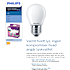 Philips LED Classic kronepære 25W