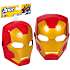 Marvel Avengers maske - flere varianter - assorteret