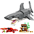 LEGO Creator haj med skattekiste 31381