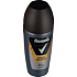 Sport Defence antiperspirant roll-on deodorant