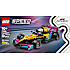 LEGO Speed Champions 77258 F1 ACADEMY LEGO racerbil