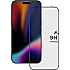 X2O Fuldskærm Beskyttelsesglas Apple iPhone 17 Pro