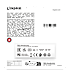 Kingston DataTraveler 256GB USB 3.2 Gen 1