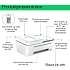 HP Deskjet 4222E printer