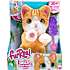 FurReal Bella killing