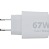 Xtorm GaN2 Ultra oplader 67w - hvid