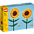 LEGO Solsikker 40524