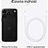 iPhone 18 Pro Max 256GB - Black