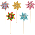 Vindmølle L 74 cm - flere varianter - assorteret