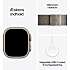 Apple Watch Ultra 4 GPS 49 mm - Natural Titanium S
