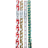 Gavepapir 70 cm x 1,5 meter - jul - flere varianter - asoorteret