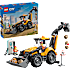 LEGO City rendegraver 60480 - gul