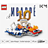 LEGO Editions Kylian Mbappé fodboldhøjdepunkter 43013