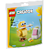 LEGO Creator impulsposer Sjov med påskeægmalende kylling 30690