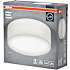 Orbis Paris plafond - hvid