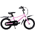 SCO Extreme børne mountainbike 3 gear 14" - lyserød