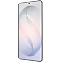 Samsung Galaxy S26 Ultra 1TB - White