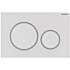 GEBERIT SIGMA20 betjeningsplade 246x164x12 mm hvid/mathvid