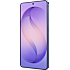 Samsung Galaxy S26 Ultra 1TB - Cobalt Violet