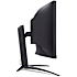 Acer Nitro XZ452CUV 44.5'' DQHD Curved Gaming skærm