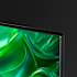 Prosonic 43" QLED TV 43QUG9025