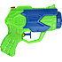 Mini vandpistol - flere varianter - assorteret