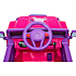 Prinsessebil - pink/lilla