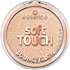 Bouncy Glow Highlighter 10 Soft Glaze