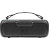 STREETZ B200 Boombox - sort