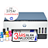 HP SMART TANK 7006 AIO Printer