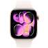 Apple Watch S11 (2025) GPS 46 mm - Rose Gold Aluminium - Light Blush Sport Band M/L