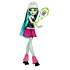 Monster High Buried Secrets dukke - flere varianter - assorteret