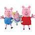 Gurli Gris bamse 3-pak
