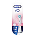 Oral-B iO Gentle Care tandbørstehoveder 4-pak - hvid