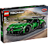 LEGO Technic Grøn Bugatti Chiron Pur Sport-hyperbil 42241